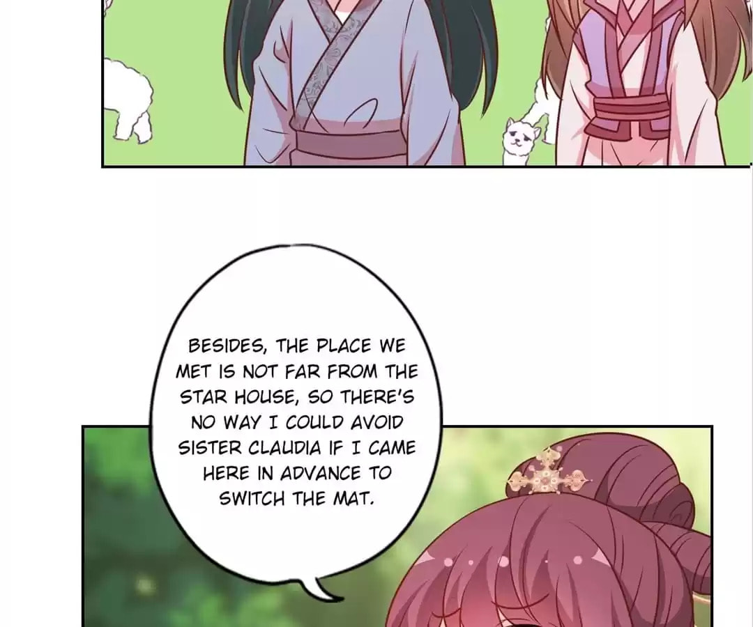 The Empress' Poor-quality Special Effects Chapter 212 page 48 - 