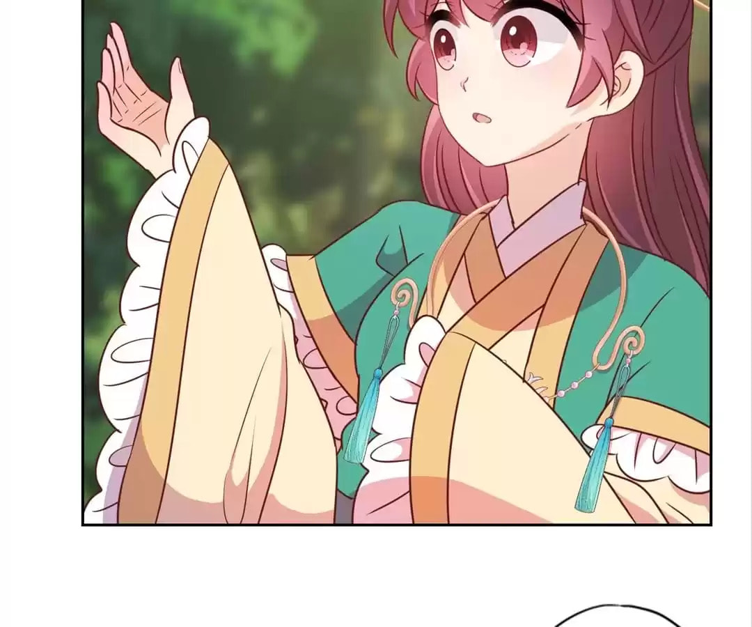 The Empress' Poor-quality Special Effects Chapter 212 page 49 - 