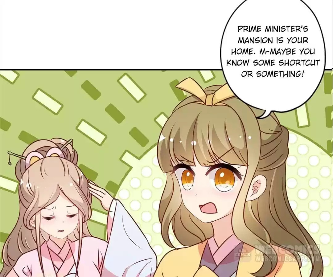 The Empress' Poor-quality Special Effects Chapter 212 page 50 - 