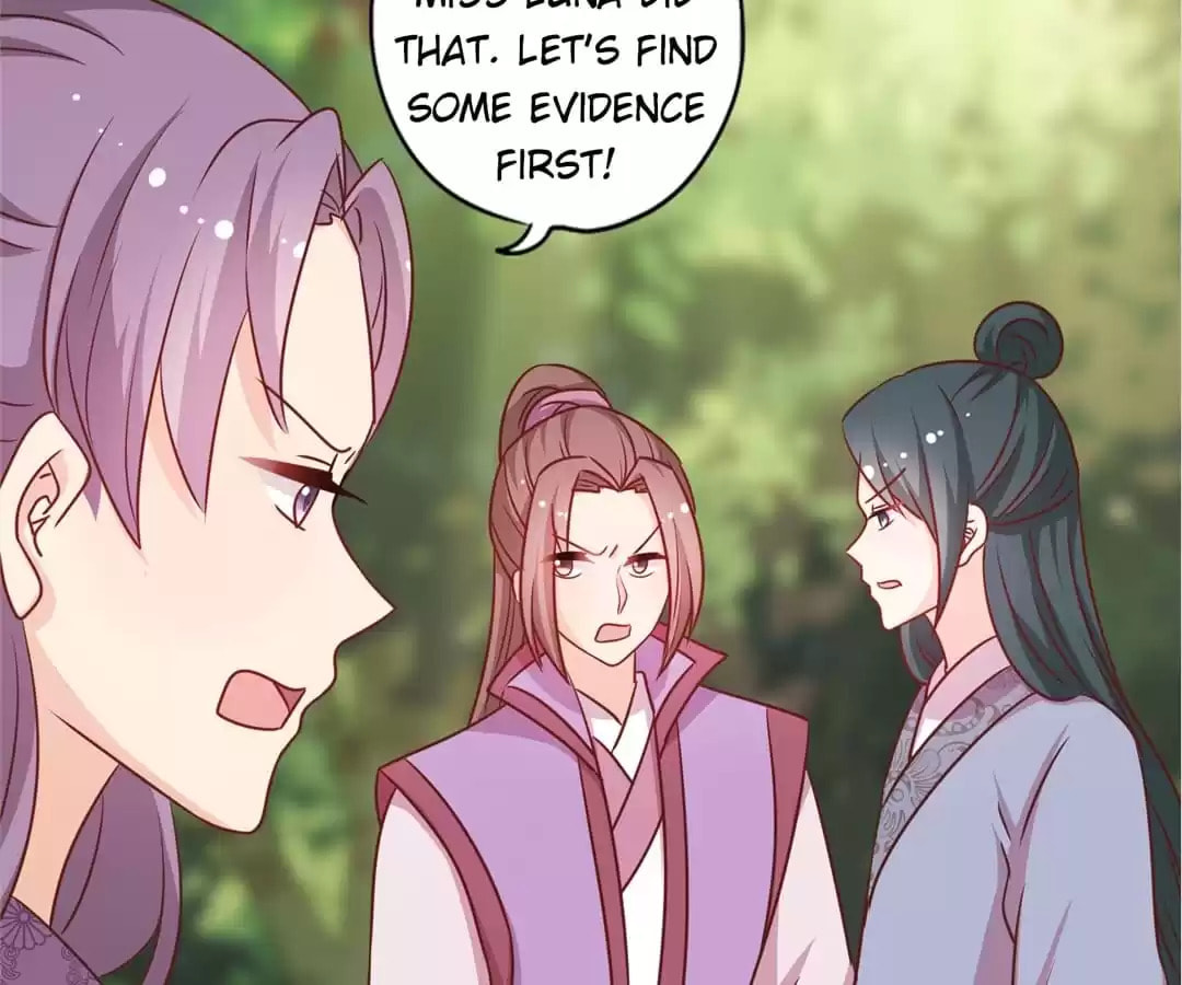 The Empress' Poor-quality Special Effects Chapter 213 page 14 - 