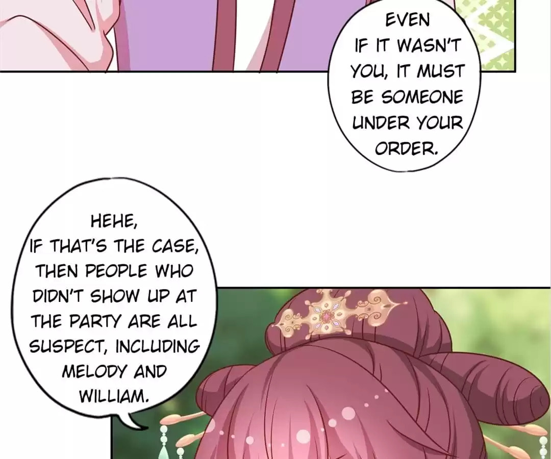 The Empress' Poor-quality Special Effects Chapter 213 page 3 - 