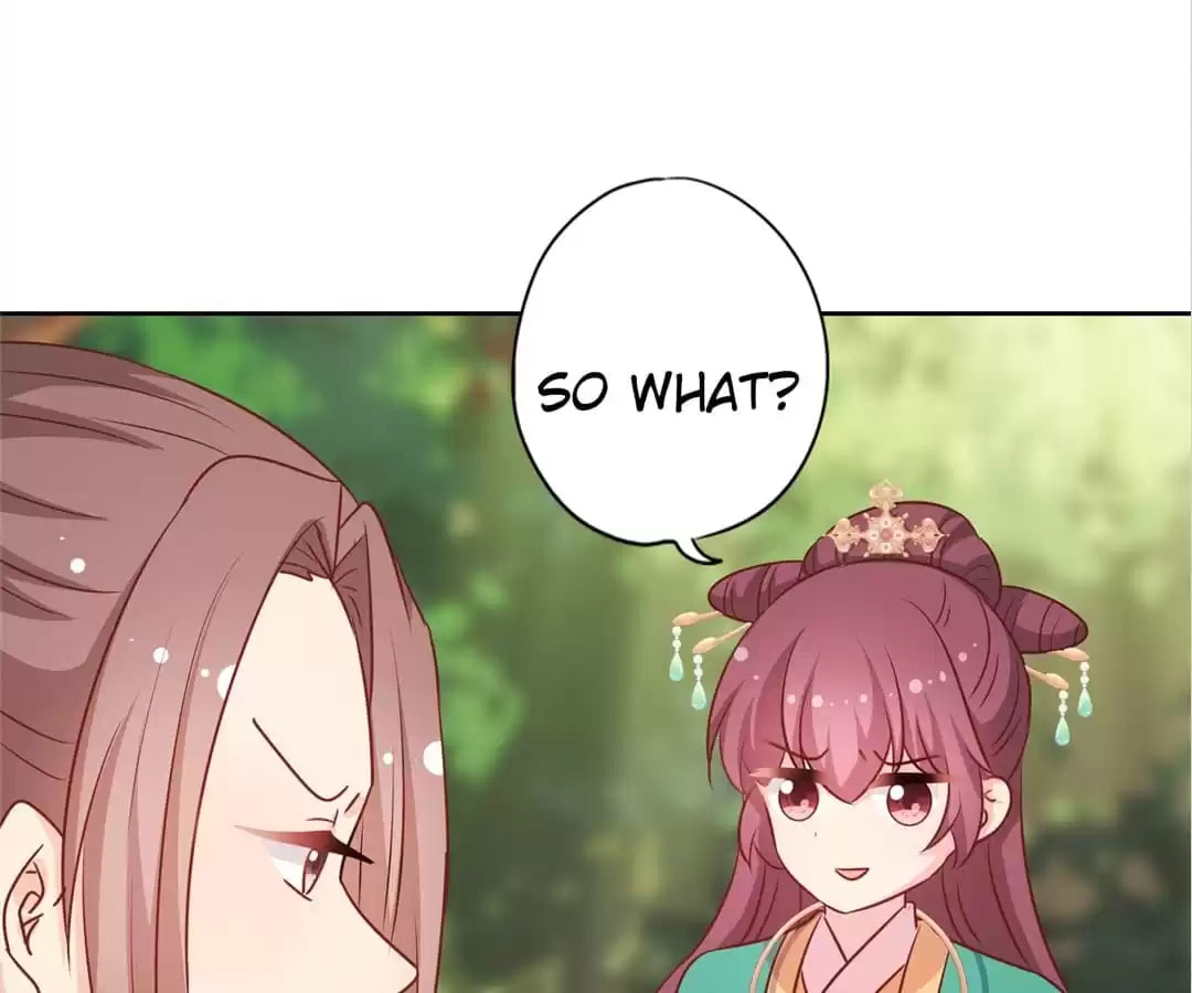 The Empress' Poor-quality Special Effects Chapter 213 page 24 - 