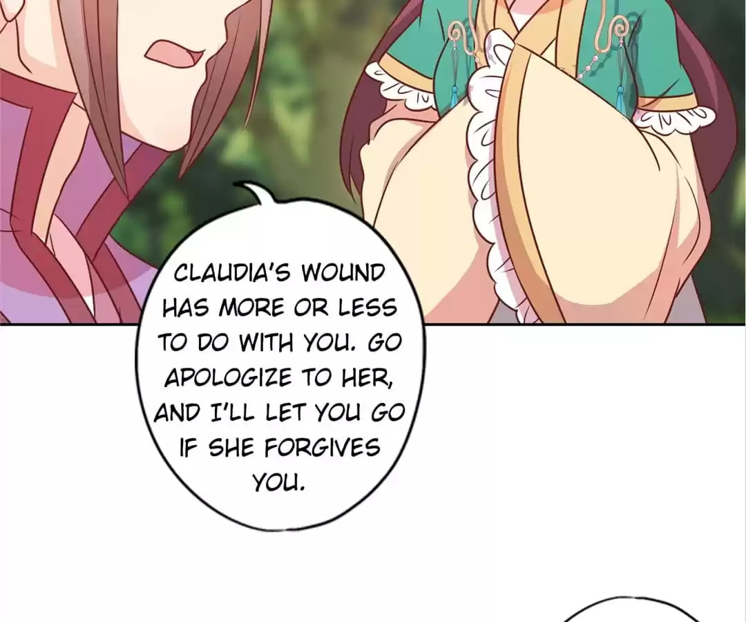 The Empress' Poor-quality Special Effects Chapter 213 page 25 - 