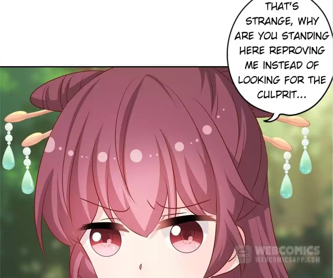 The Empress' Poor-quality Special Effects Chapter 213 page 26 - 