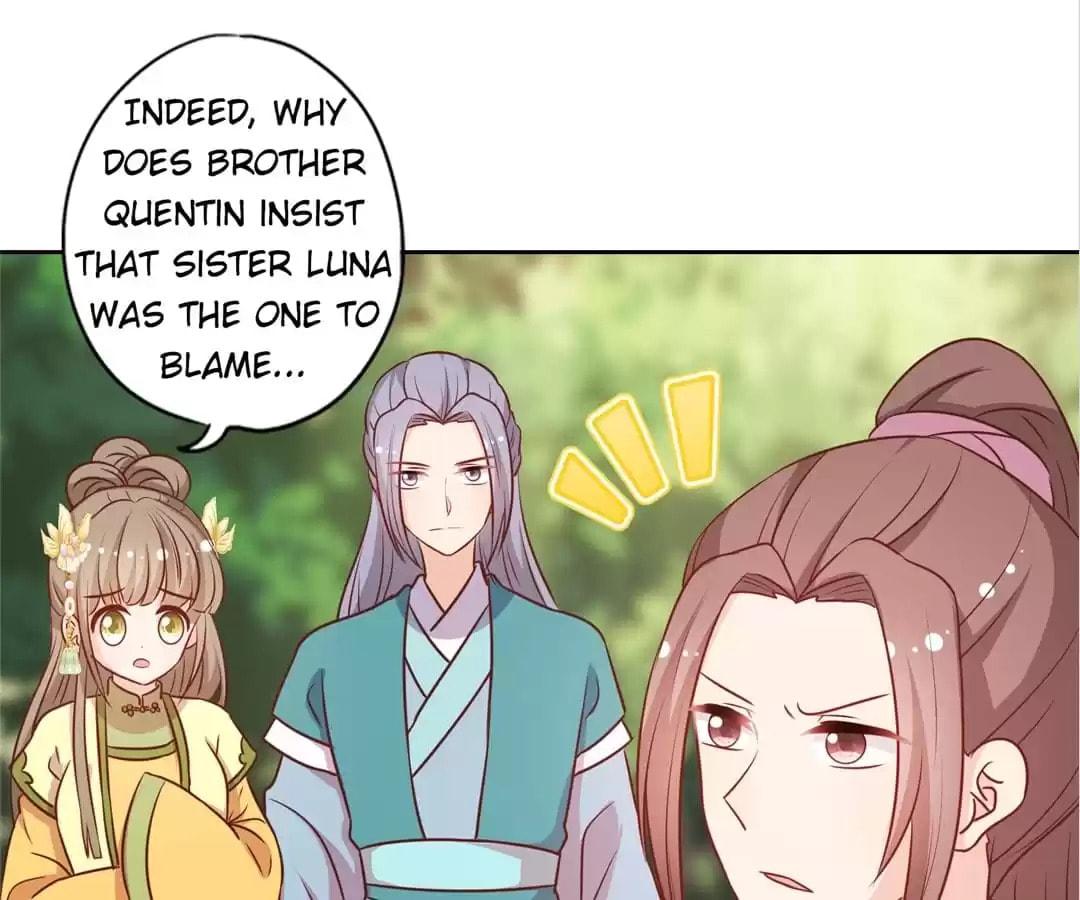 The Empress' Poor-quality Special Effects Chapter 213 page 28 - 