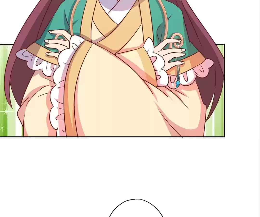 The Empress' Poor-quality Special Effects Chapter 213 page 40 - 