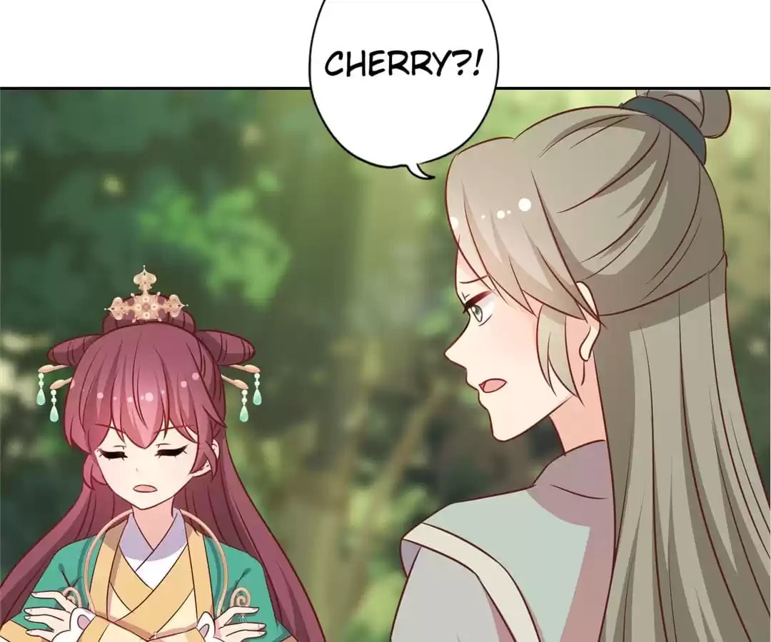 The Empress' Poor-quality Special Effects Chapter 213 page 41 - 