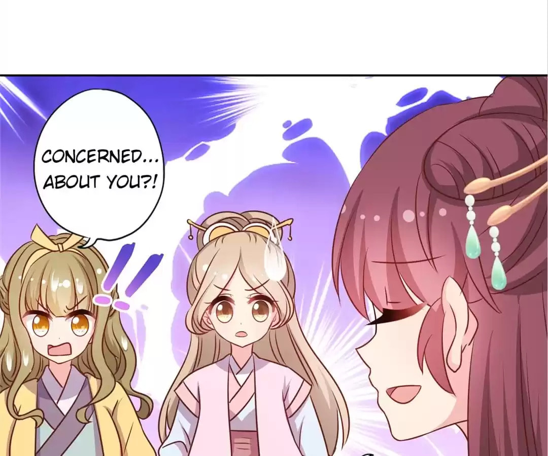 The Empress' Poor-quality Special Effects Chapter 213 page 46 - 