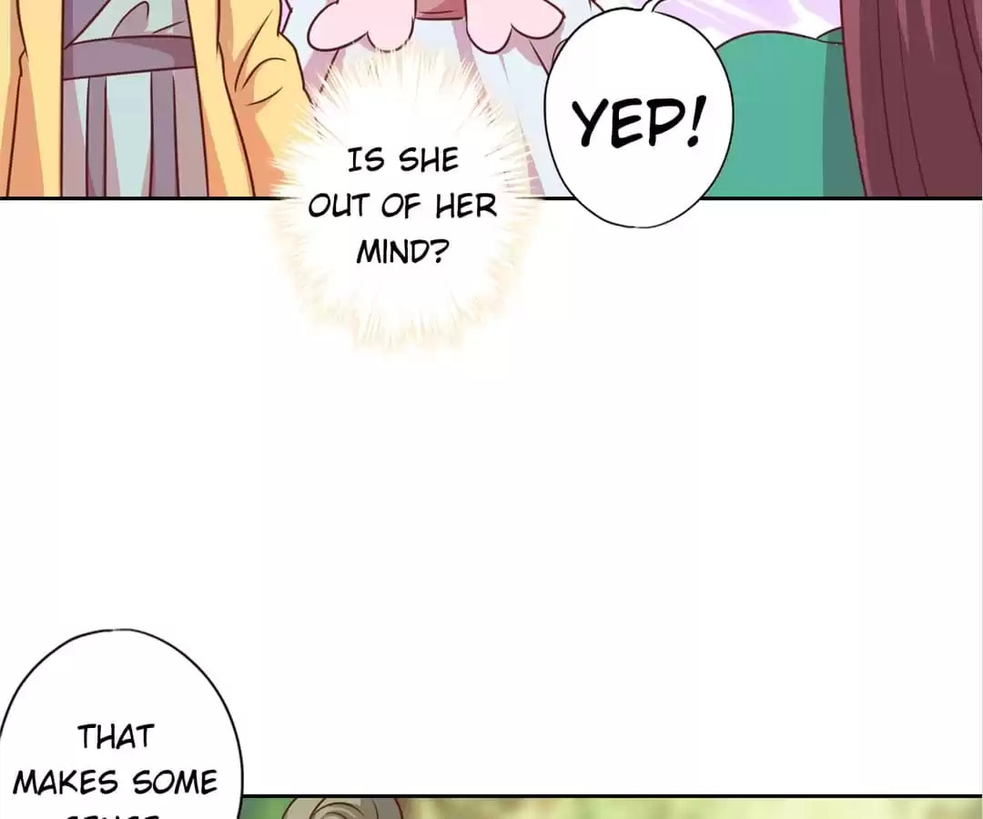 The Empress' Poor-quality Special Effects Chapter 213 page 47 - 