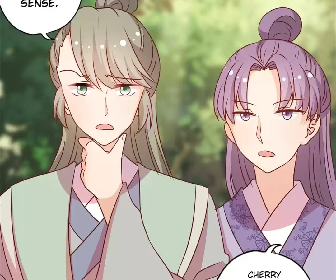 The Empress' Poor-quality Special Effects Chapter 213 page 48 - 
