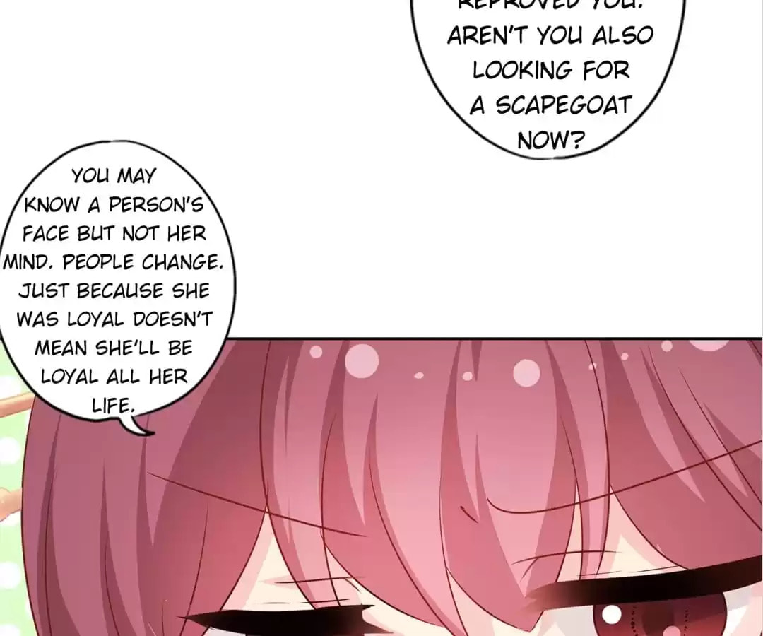 The Empress' Poor-quality Special Effects Chapter 213 page 55 - 