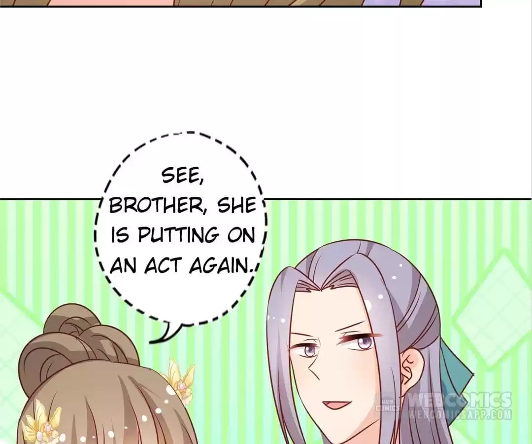 The Empress' Poor-quality Special Effects Chapter 213 page 58 - 