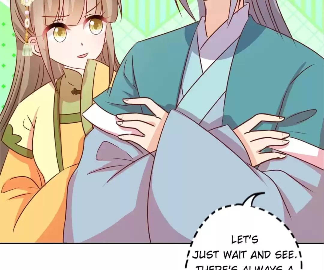 The Empress' Poor-quality Special Effects Chapter 213 page 59 - 