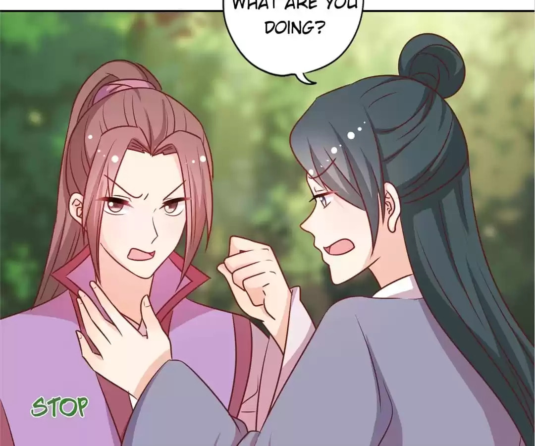 The Empress' Poor-quality Special Effects Chapter 213 page 9 - 