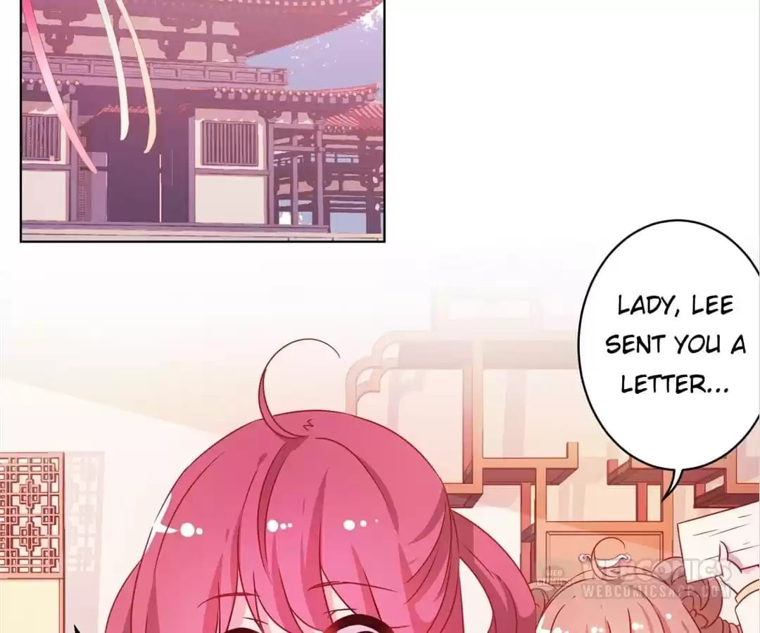 The Empress' Poor-quality Special Effects Chapter 214 page 2 - 