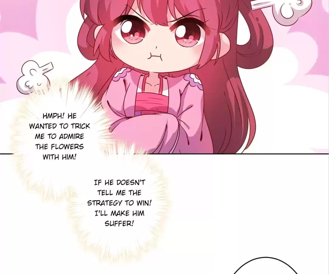The Empress' Poor-quality Special Effects Chapter 214 page 17 - 