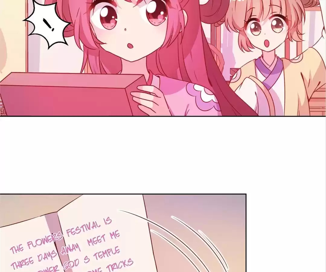 The Empress' Poor-quality Special Effects Chapter 214 page 3 - 