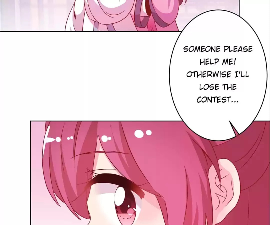 The Empress' Poor-quality Special Effects Chapter 214 page 21 - 