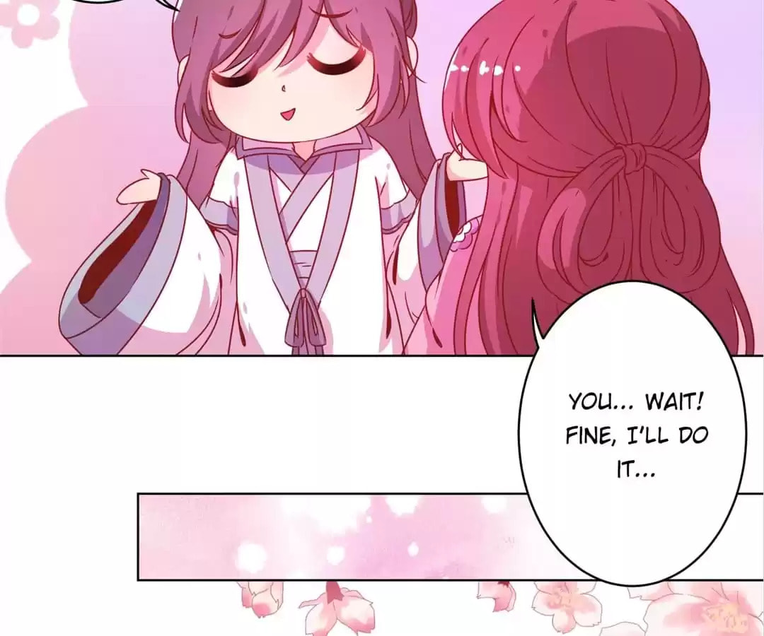 The Empress' Poor-quality Special Effects Chapter 214 page 32 - 