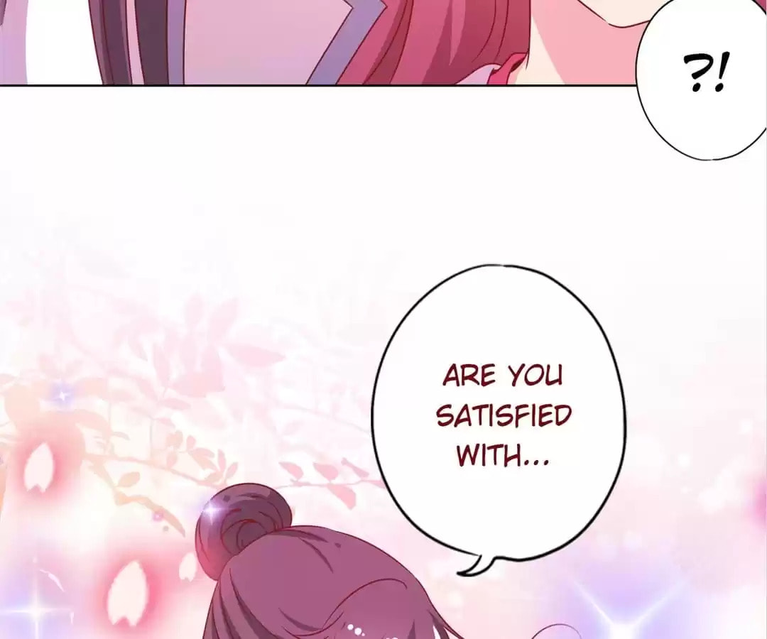 The Empress' Poor-quality Special Effects Chapter 214 page 45 - 