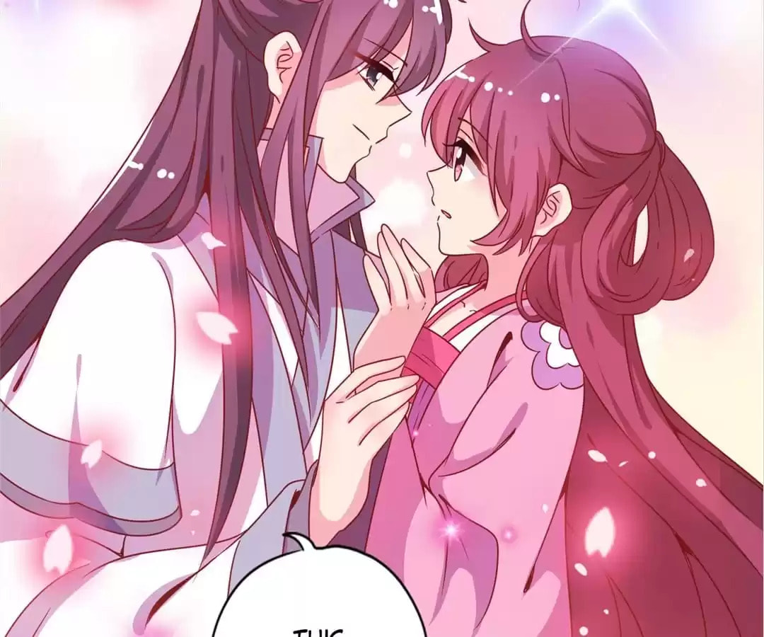 The Empress' Poor-quality Special Effects Chapter 214 page 46 - 