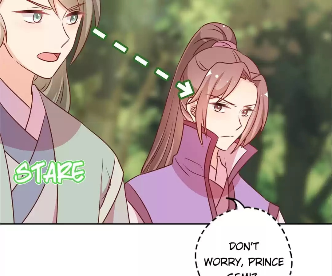 The Empress' Poor-quality Special Effects Chapter 215 page 22 - 