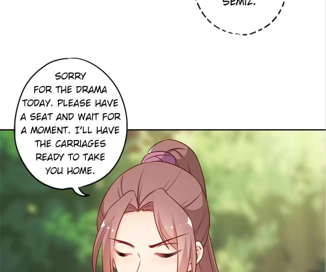 The Empress' Poor-quality Special Effects Chapter 215 page 23 - 