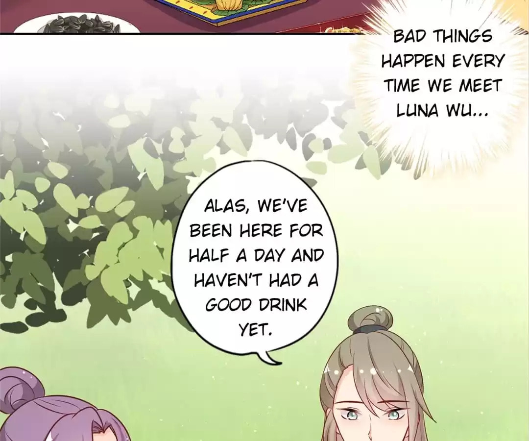 The Empress' Poor-quality Special Effects Chapter 215 page 33 - 
