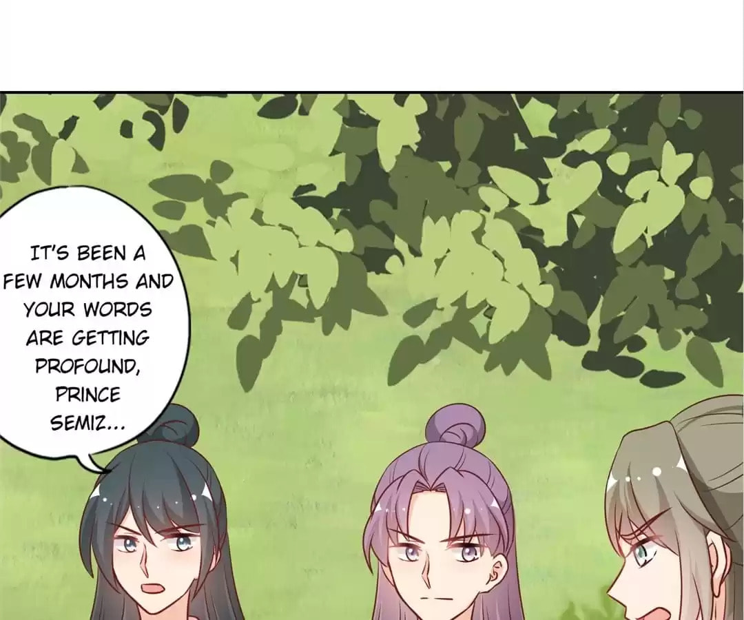 The Empress' Poor-quality Special Effects Chapter 215 page 37 - 