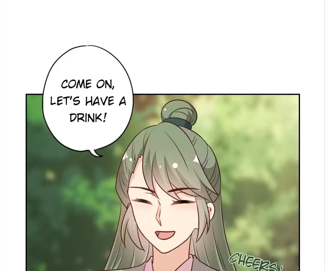 The Empress' Poor-quality Special Effects Chapter 215 page 39 - 