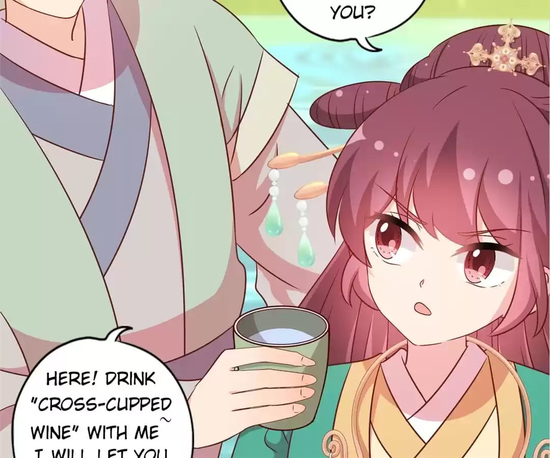 The Empress' Poor-quality Special Effects Chapter 215 page 57 - 