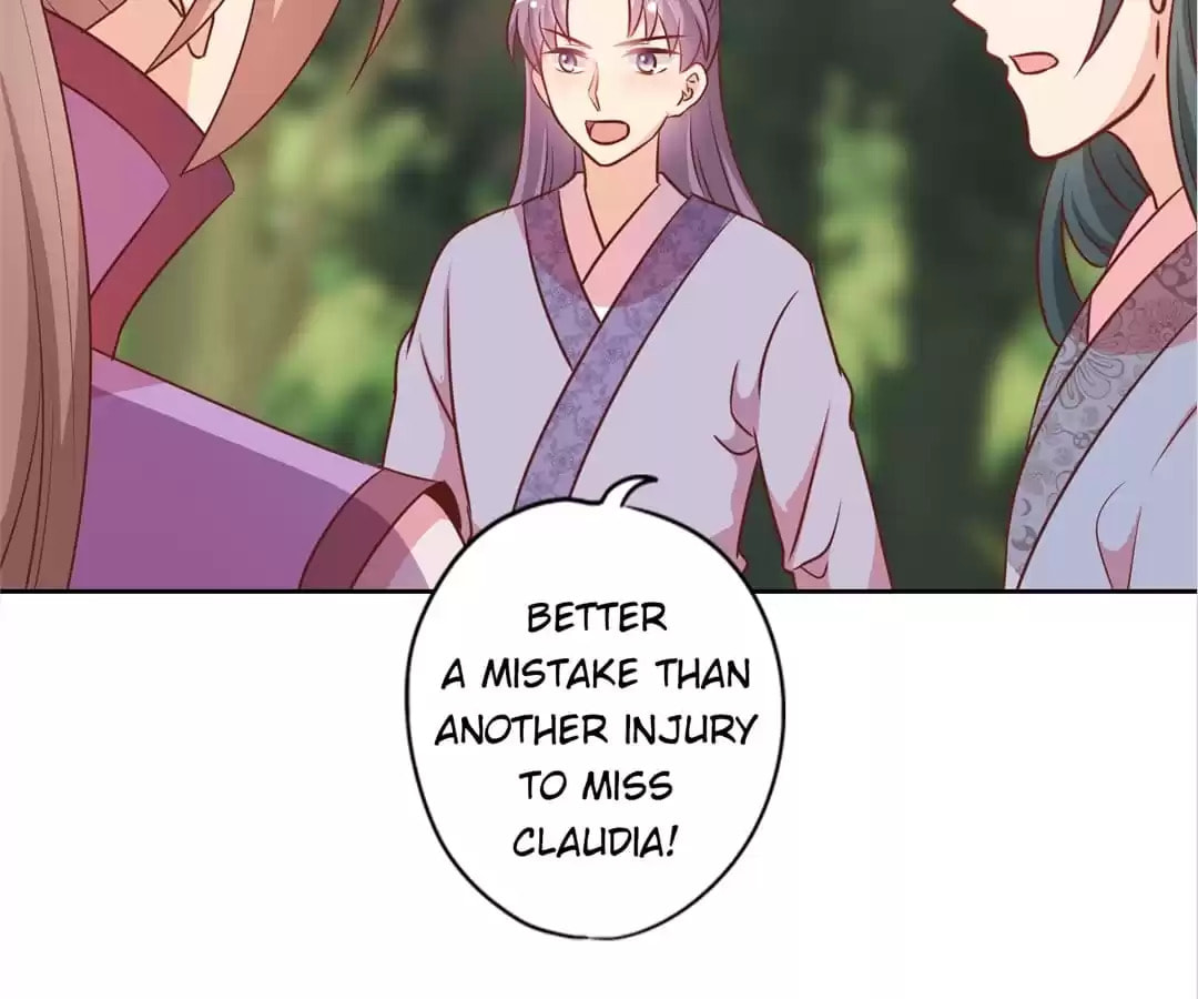 The Empress' Poor-quality Special Effects Chapter 215 page 7 - 