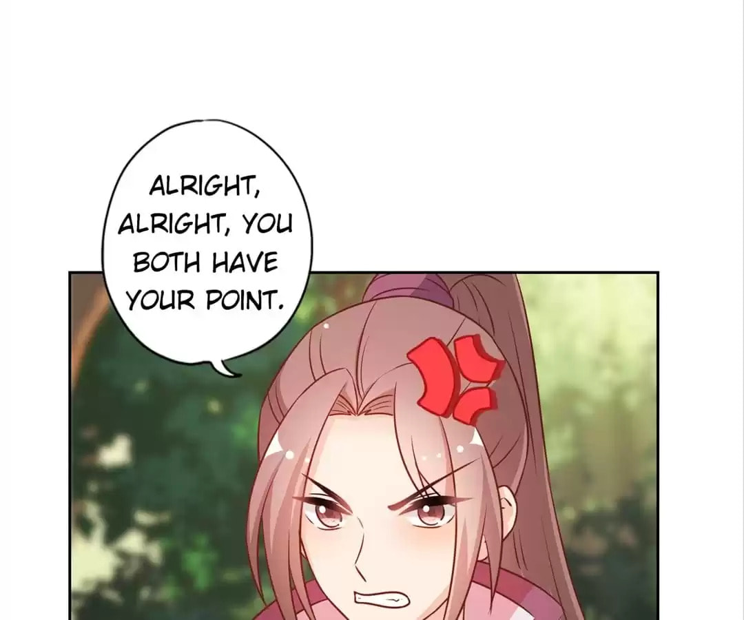 The Empress' Poor-quality Special Effects Chapter 215 page 8 - 