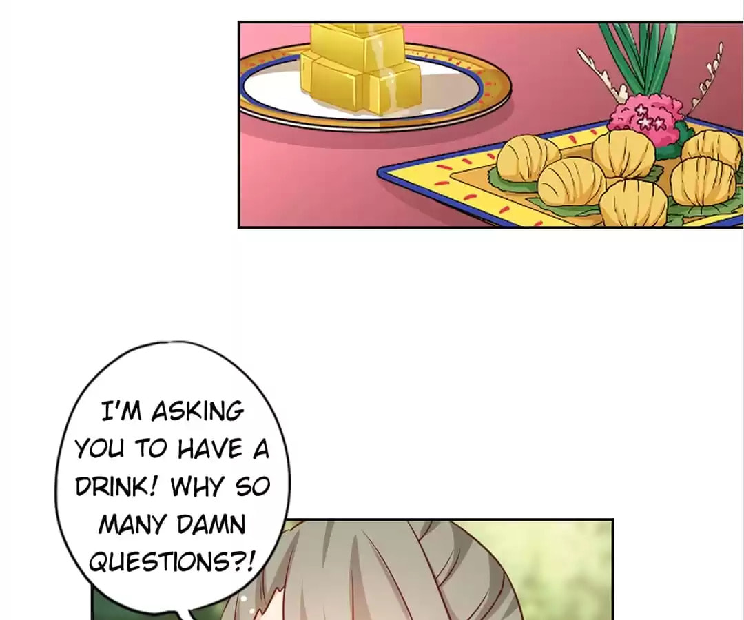 The Empress' Poor-quality Special Effects Chapter 216 page 2 - 