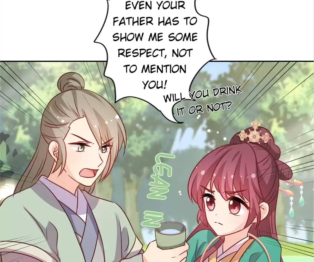 The Empress' Poor-quality Special Effects Chapter 216 page 11 - 