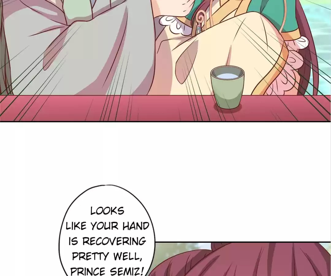 The Empress' Poor-quality Special Effects Chapter 216 page 12 - 