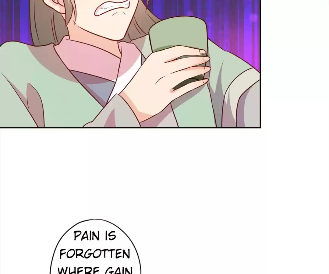 The Empress' Poor-quality Special Effects Chapter 216 page 15 - 
