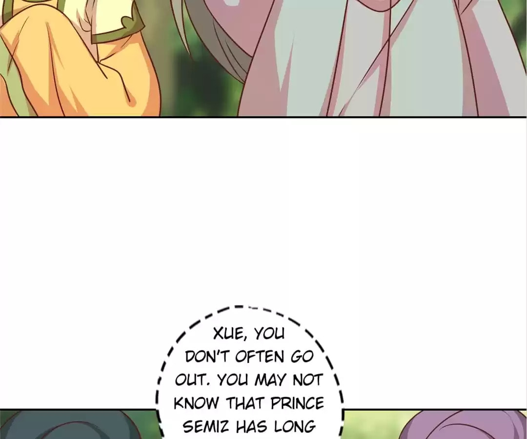 The Empress' Poor-quality Special Effects Chapter 216 page 23 - 