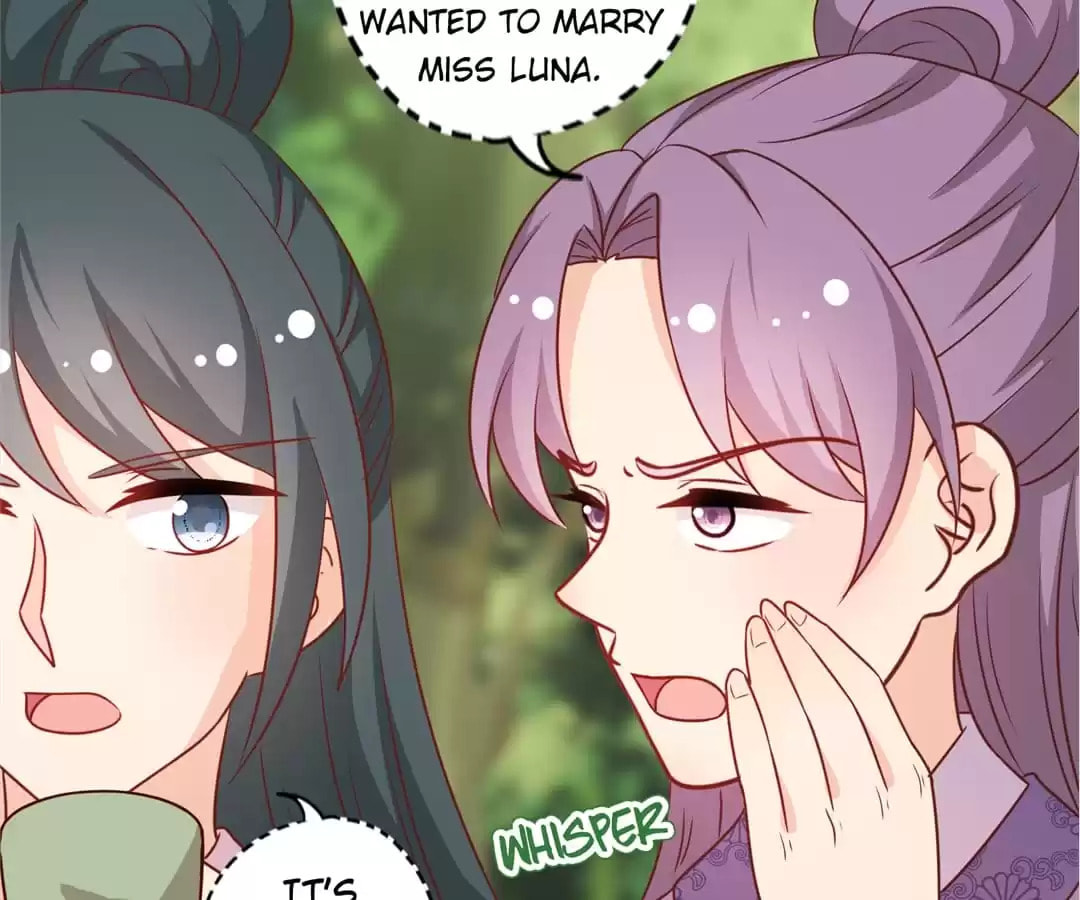 The Empress' Poor-quality Special Effects Chapter 216 page 24 - 