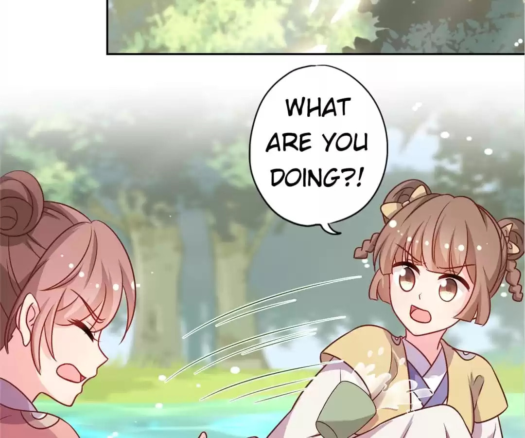 The Empress' Poor-quality Special Effects Chapter 216 page 32 - 
