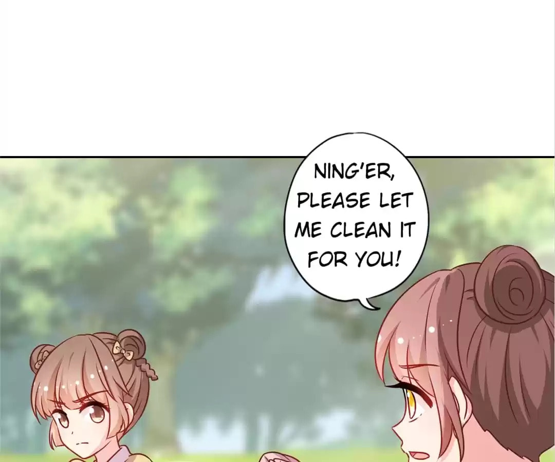 The Empress' Poor-quality Special Effects Chapter 216 page 38 - 