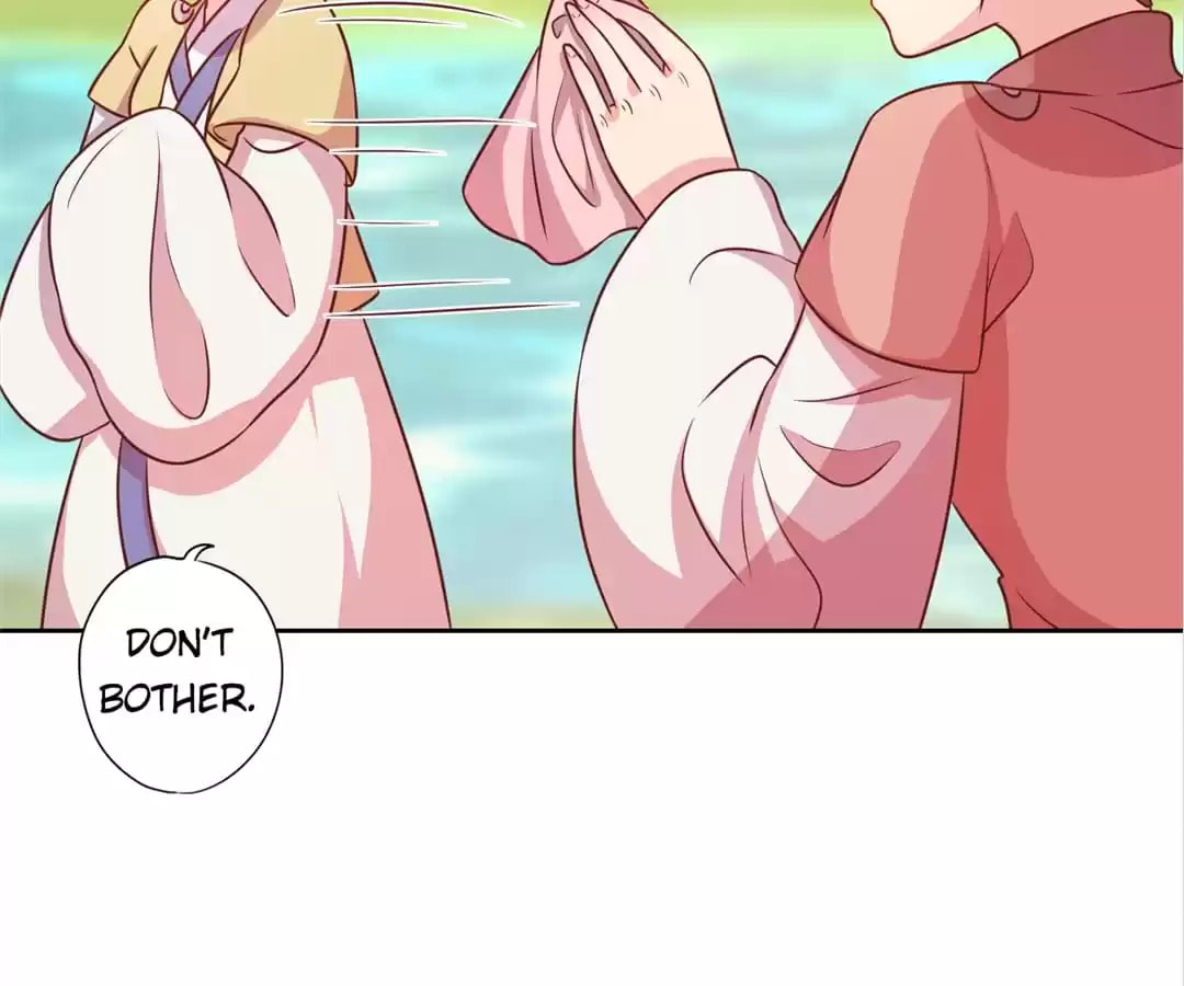 The Empress' Poor-quality Special Effects Chapter 216 page 39 - 