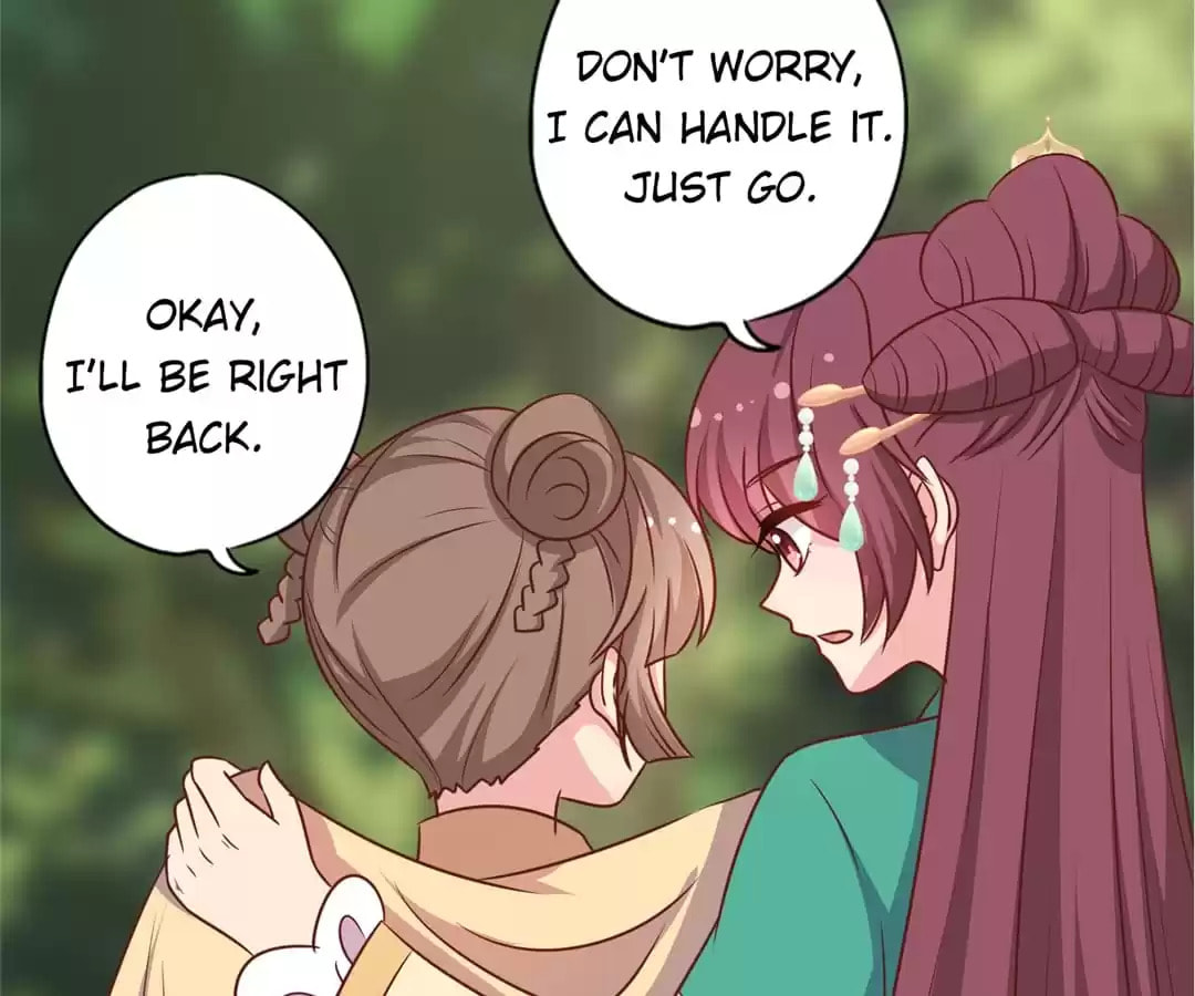 The Empress' Poor-quality Special Effects Chapter 216 page 50 - 