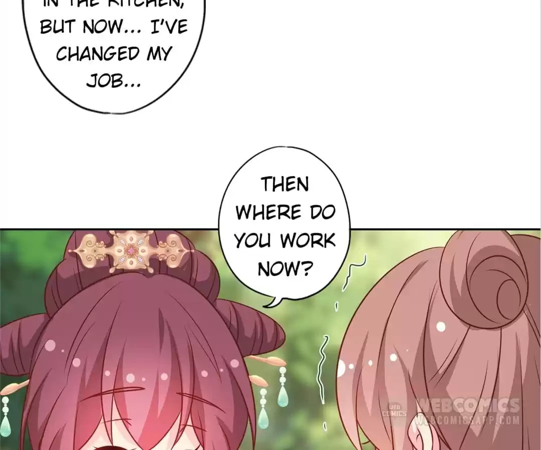 The Empress' Poor-quality Special Effects Chapter 216 page 57 - 