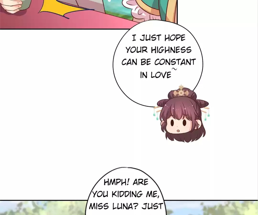 The Empress' Poor-quality Special Effects Chapter 216 page 7 - 