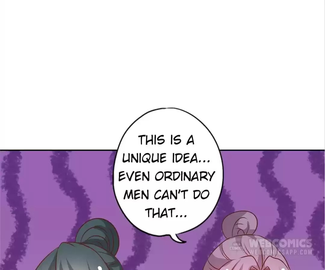 The Empress' Poor-quality Special Effects Chapter 216 page 9 - 