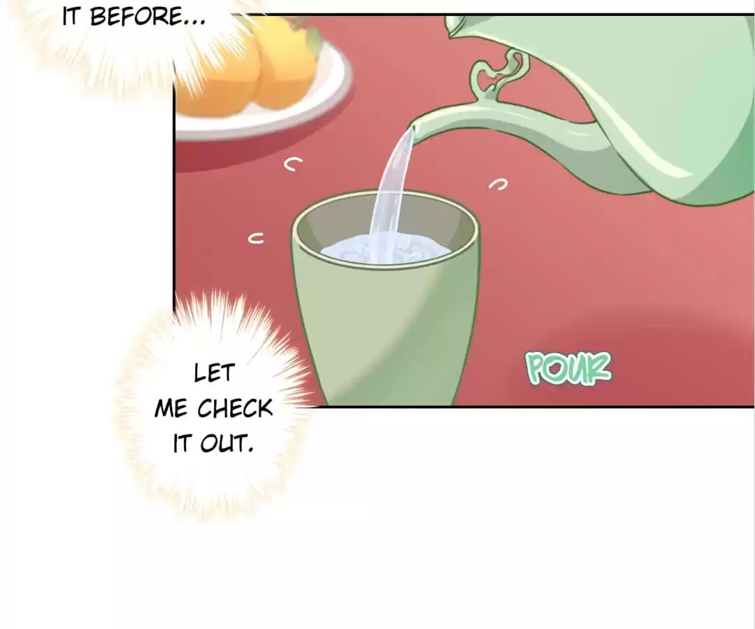 The Empress' Poor-quality Special Effects Chapter 217 page 13 - 
