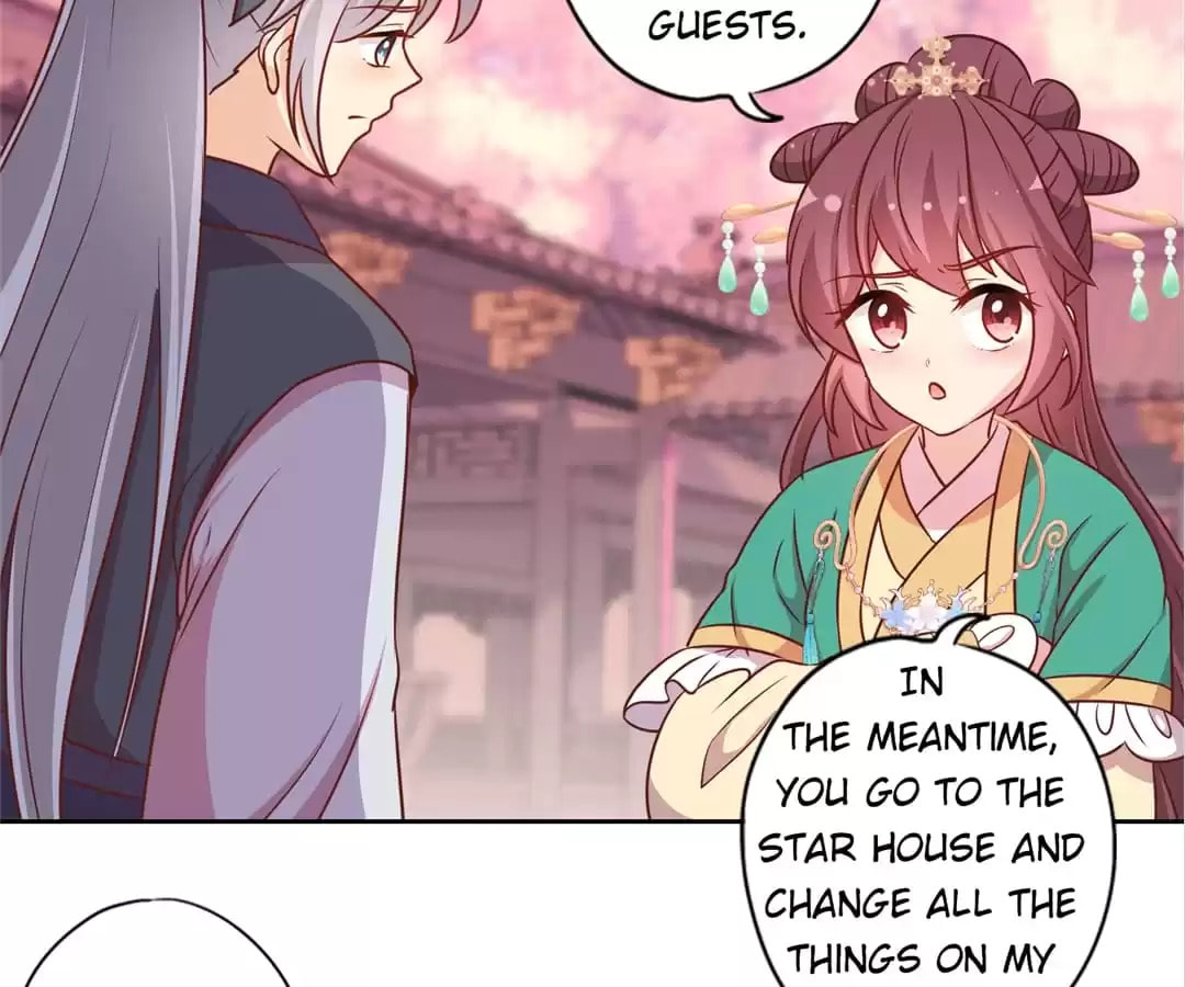 The Empress' Poor-quality Special Effects Chapter 217 page 18 - 