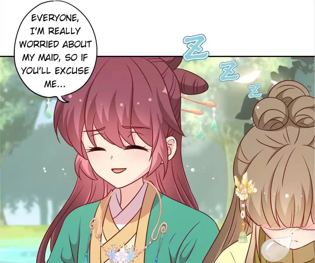 The Empress' Poor-quality Special Effects Chapter 217 page 28 - 