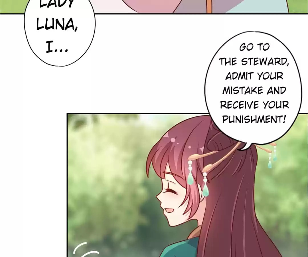 The Empress' Poor-quality Special Effects Chapter 217 page 4 - 